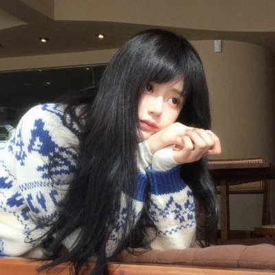 去日无痕