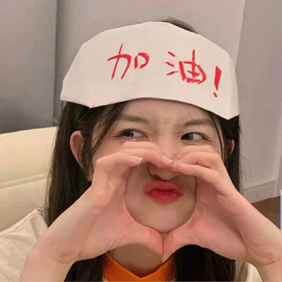 十全九美之真爱无双